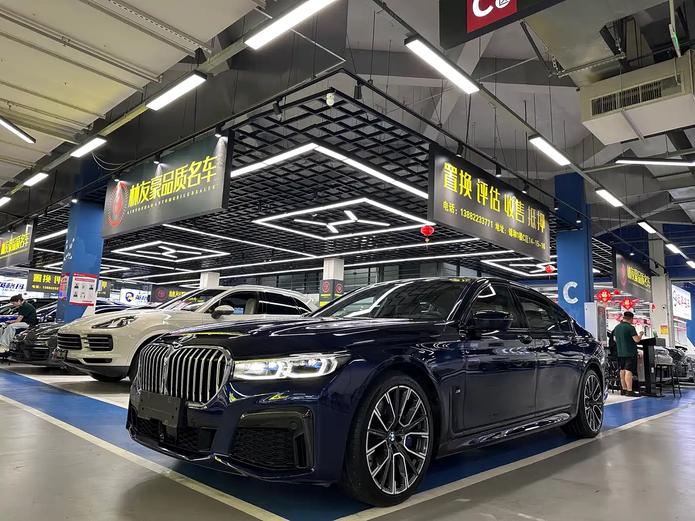 BMW 7 Series 2022 740Li xDrive Executive M Sport Package