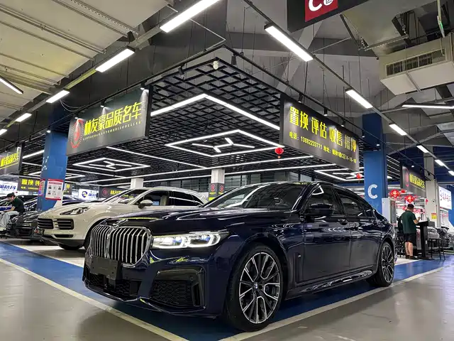 BMW 7 SERIES