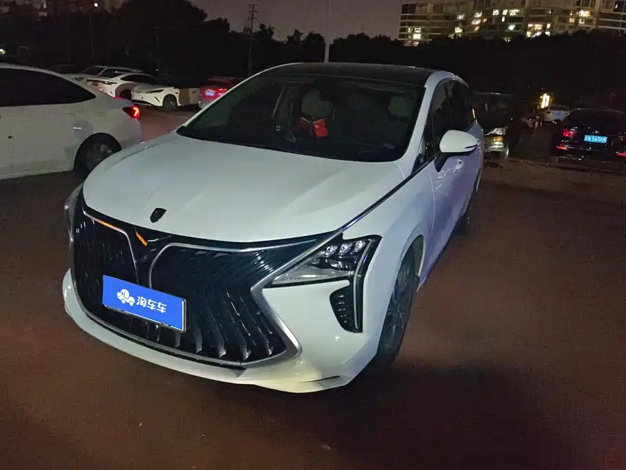 Similar car
