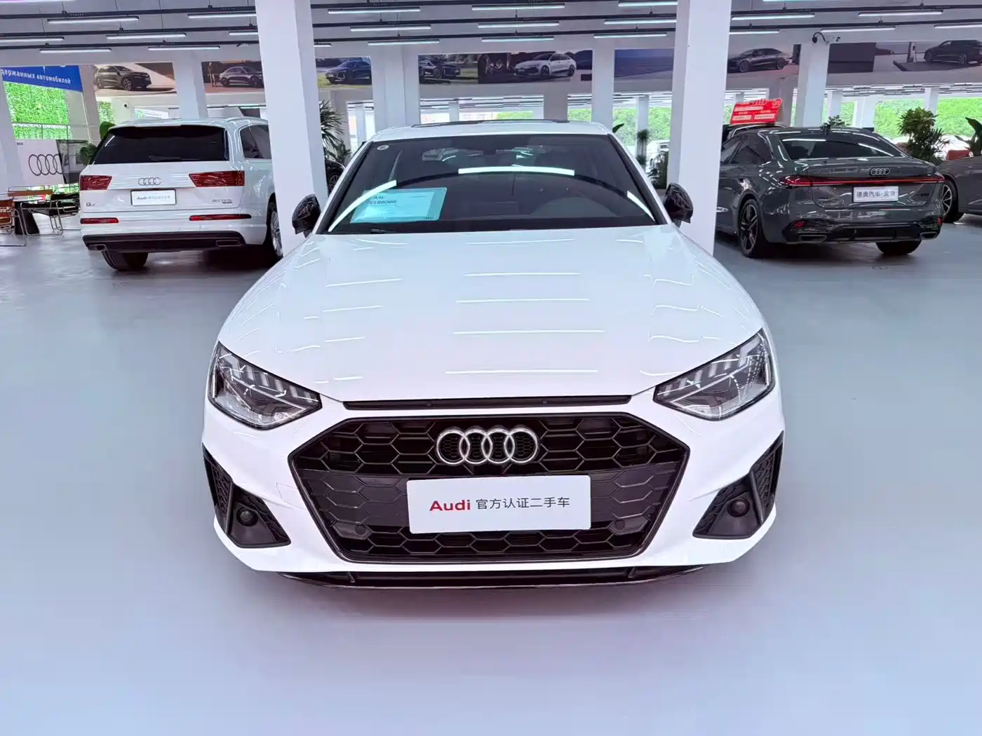 Audi A4L 2025 2 Million Celebration Edition 40 TFSI Luxury Dynamic