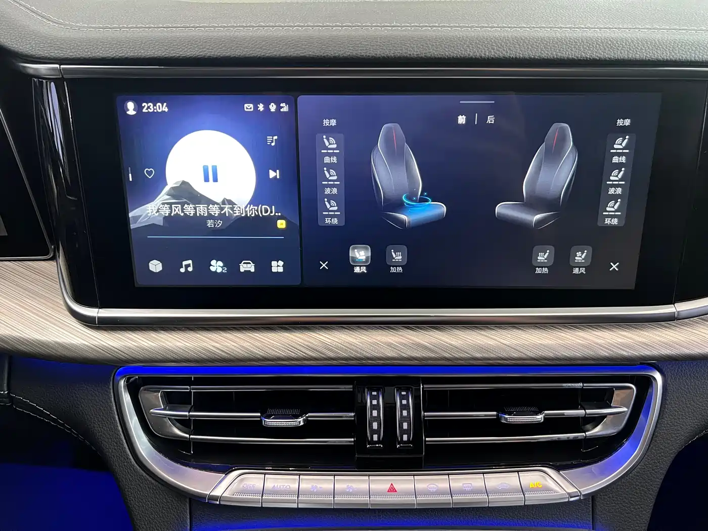 Hongqi H9 2020 2.0T Smart Connection Qi Chang Edition фото 19