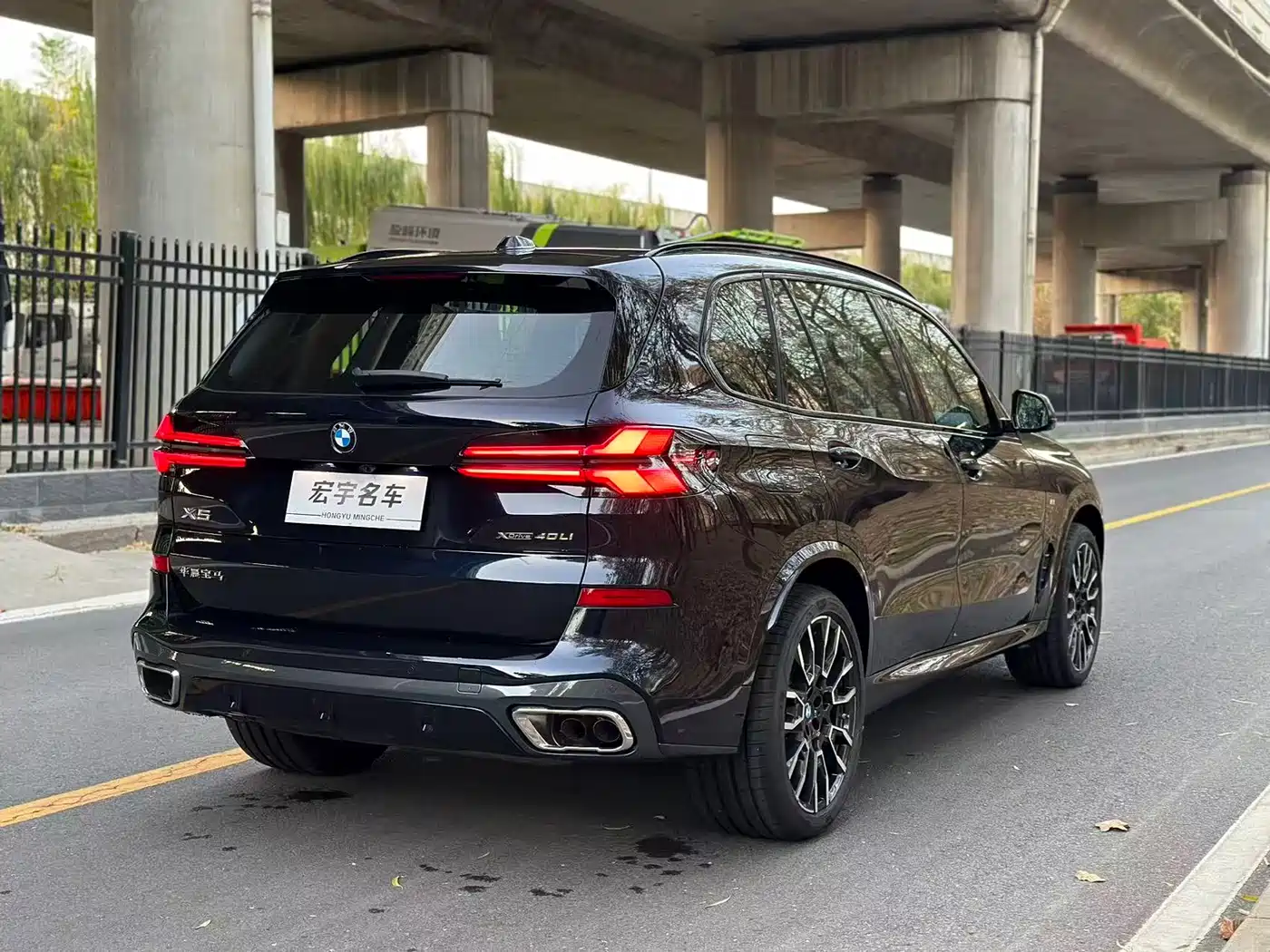 BMW X5 2025 Model xDrive 40Li M Sport Blackout Package фото 24