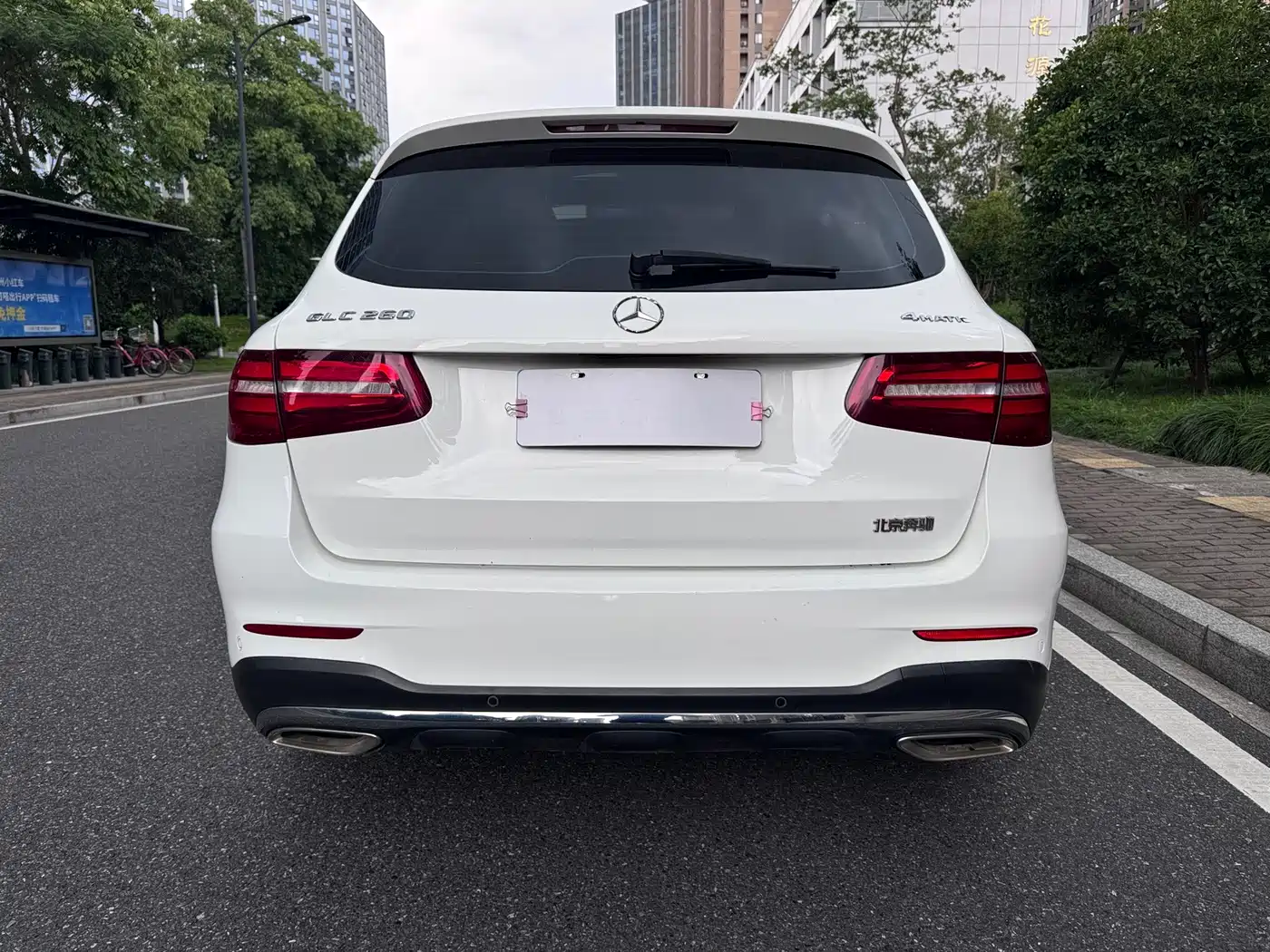Photo 4 - Mercedes-Benz GLC