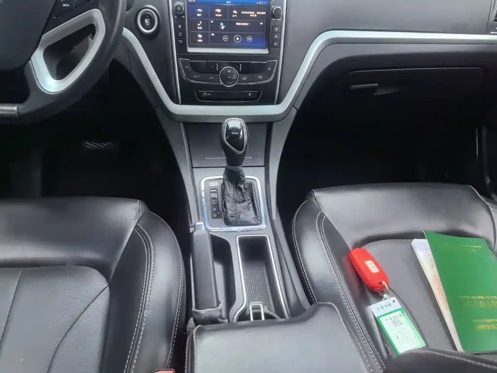 Geely Emgrand 2016 2016 Sedan 1.5L CVT Up Version