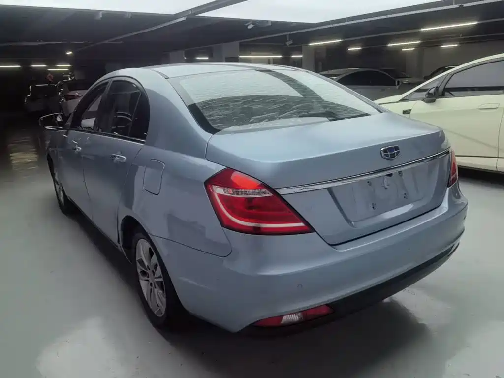 Geely Emgrand 2016 2016 Sedan 1.5L CVT Up Version