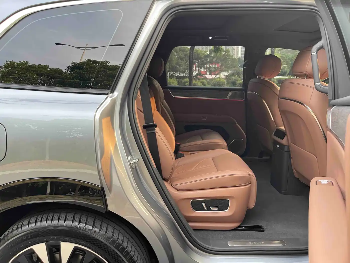 Huajing Baojun Huajing S 2026
