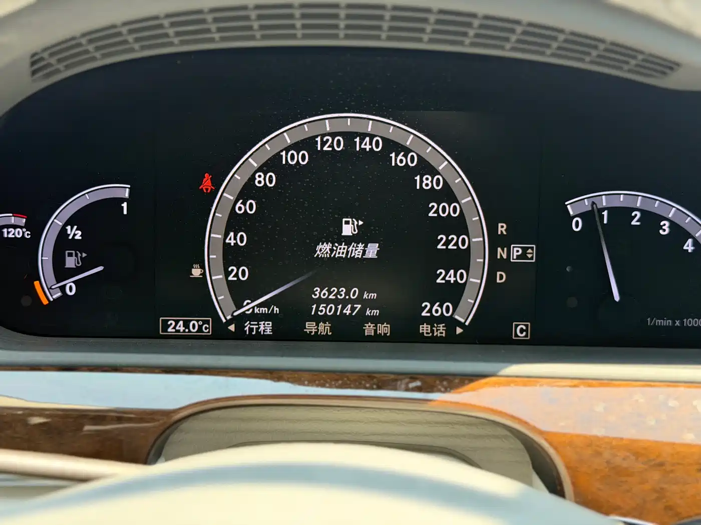 Mercedes-Benz S-Class 2010 S 300 L Premium фото 15