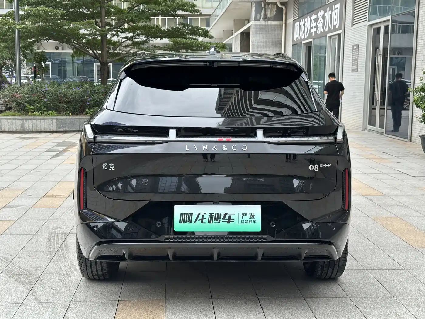 Lynk & Co 08 EM-P 2023 220km 4WD Performance Halo фото 12