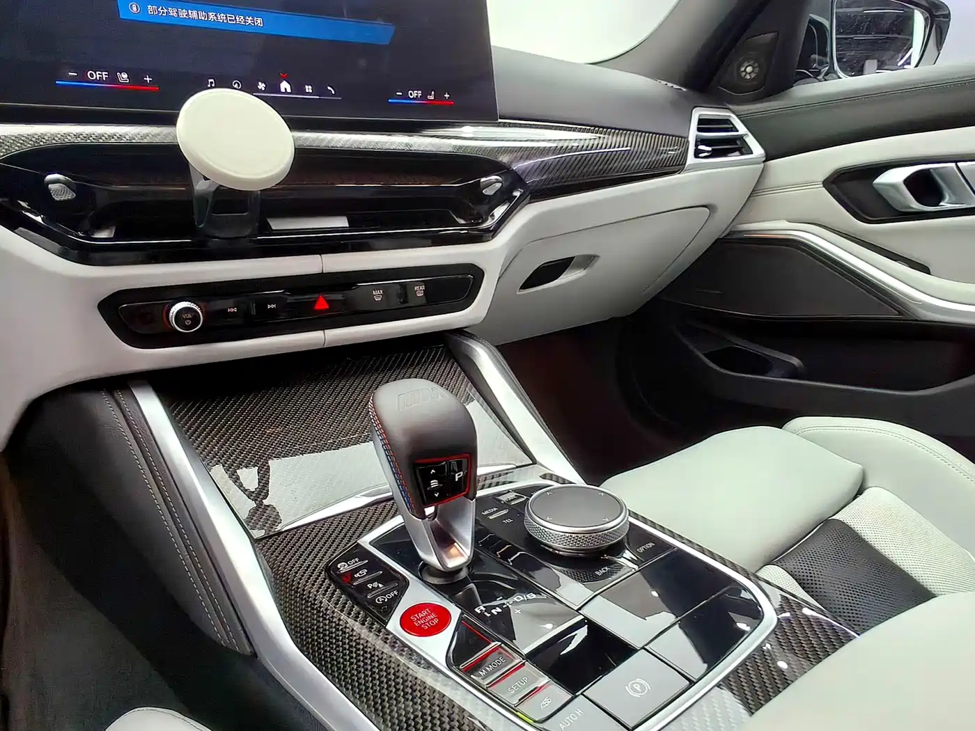 BMW M3 2026 2024 M3 Sedan M xDrive Competition