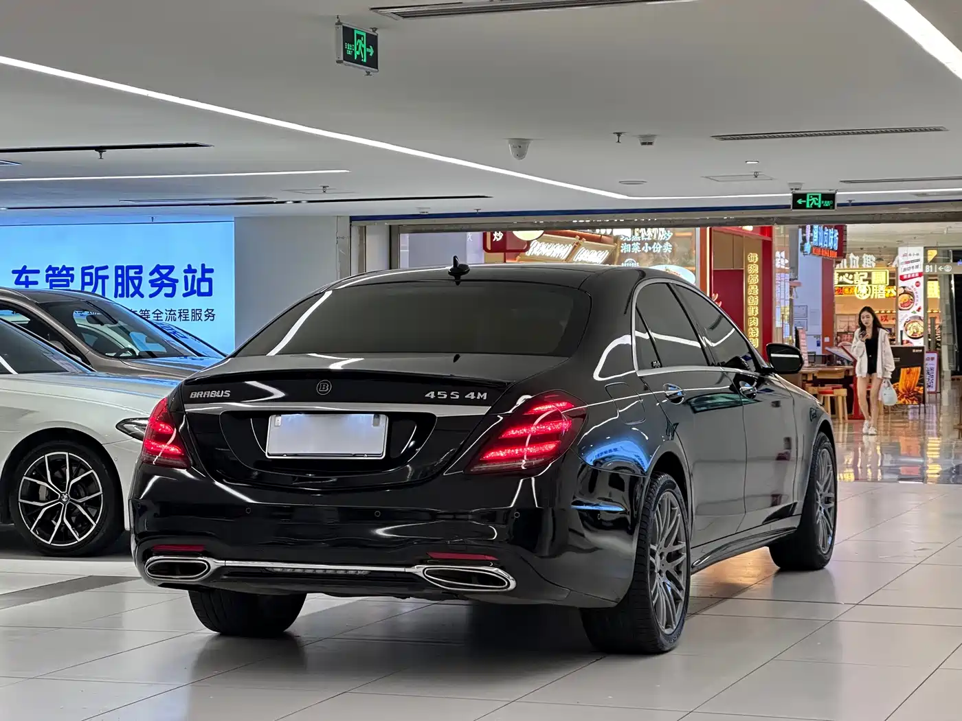 Brabus S-Class 2019