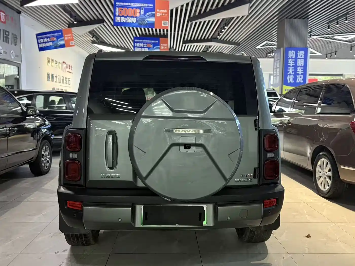 Haval Meng Long NEV 2024 Hi4 145 Pro фото 10