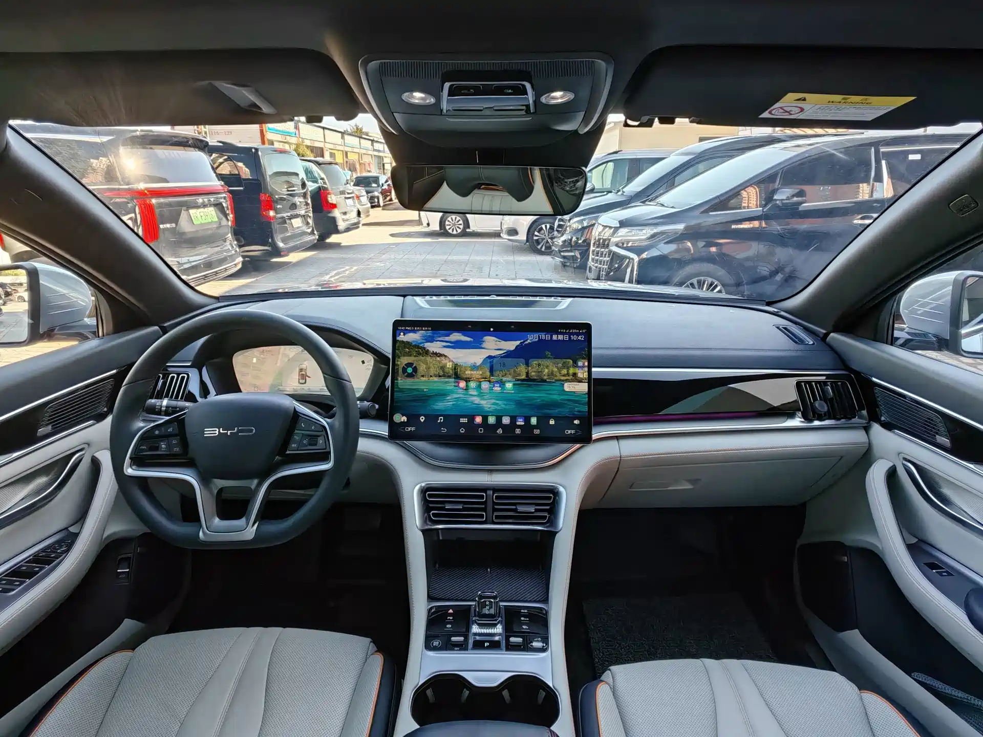 Photo 14 - BYD Song PLUS PHEV