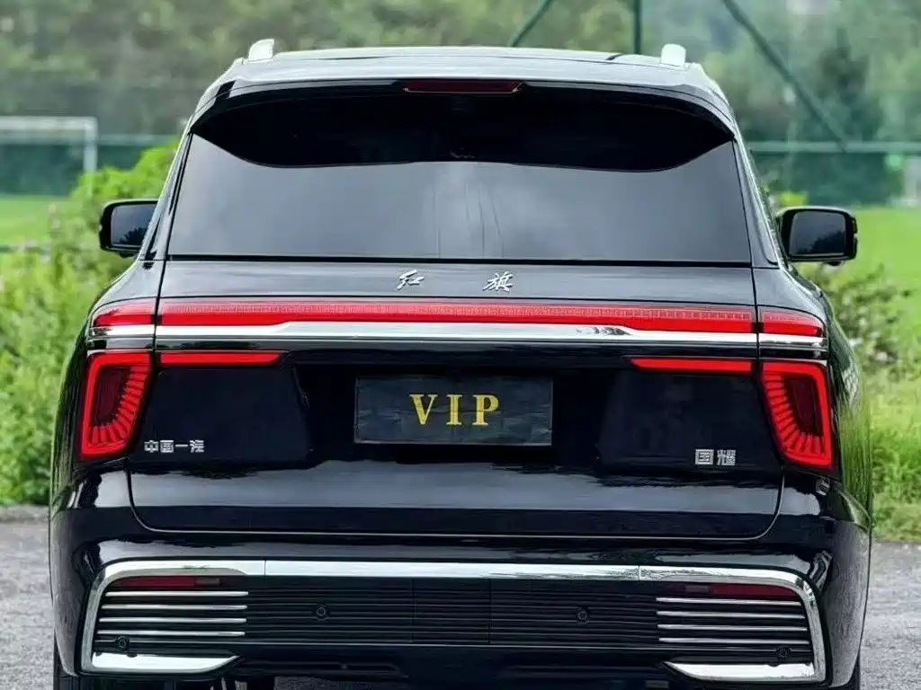 Hongqi Guoyao 2023 2022 4.0T Premium Flagship 4-Seater