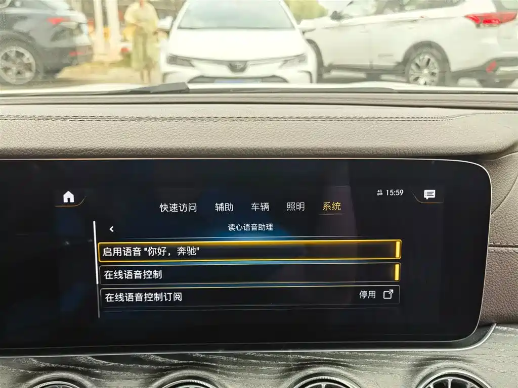 Mercedes-Benz CLS 2021 CLS 300 Luxury фото 24