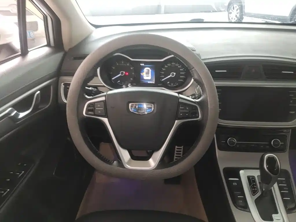 Geely Emgrand GS 2019 2018 Sport Edition 1.8L Automatic Leading Style