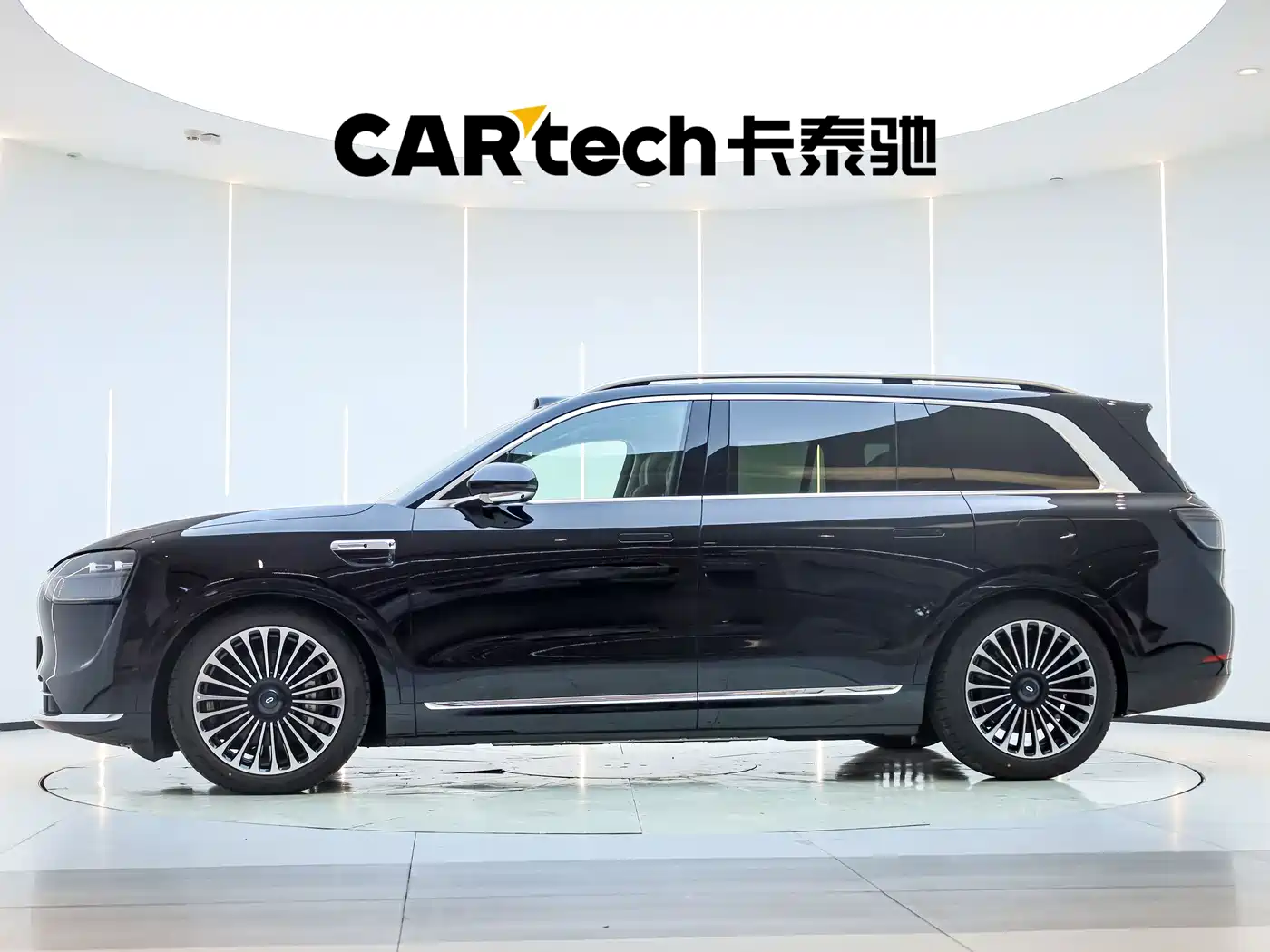 AITO Wenjie AITO M9 2026 2025 Extended Range Ultra 52kWh 6-Seater