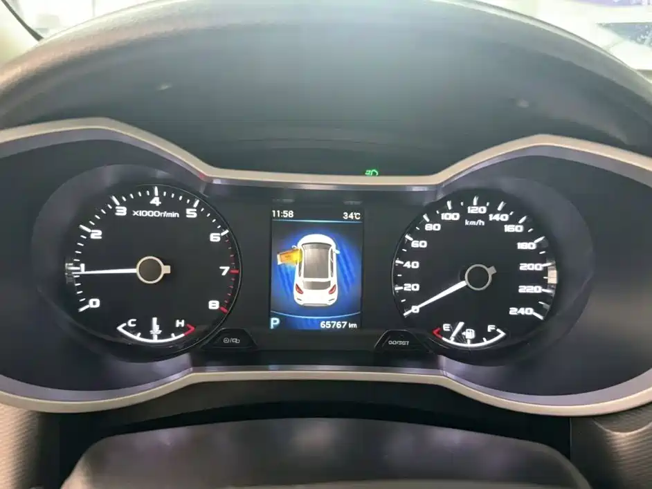 Geely Emgrand GS 2019 2018 Sport Edition 1.8L Automatic Leading Style