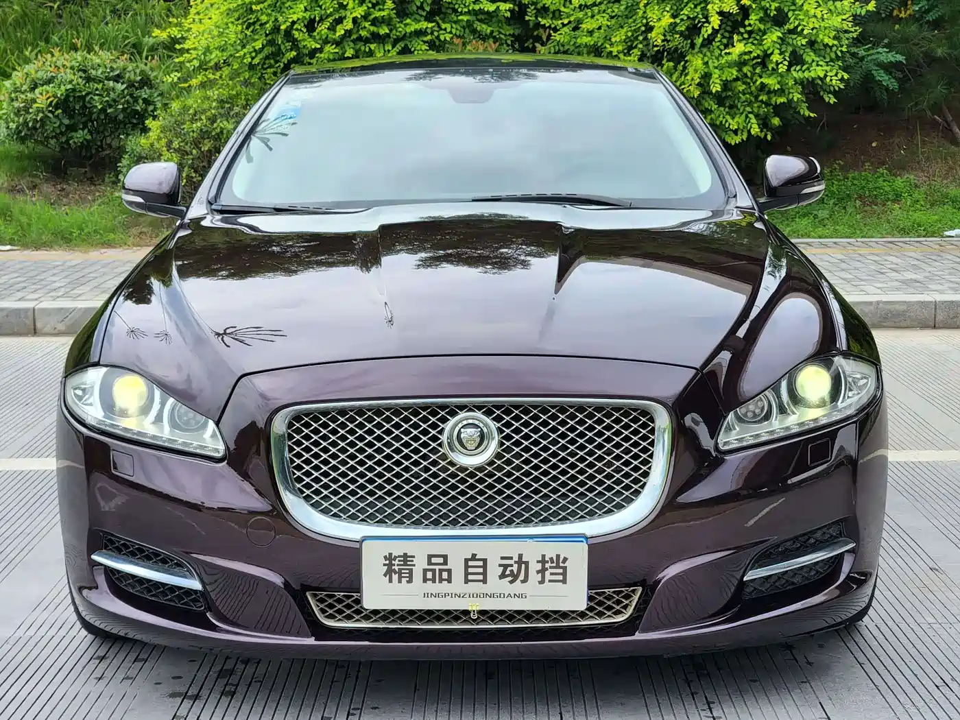 Jaguar XJ 2013 2013 XJL 2.0T Elegance Business Edition