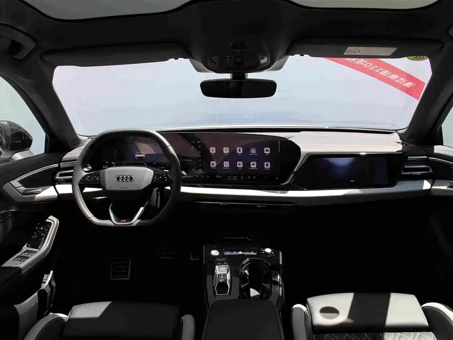 Audi A5L 2026 2025 2.0T Sport Edition Plus