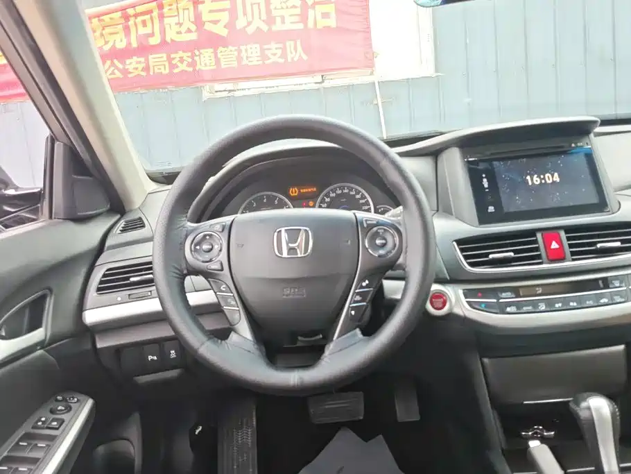 Honda Crosstour 2015 2014 2.4L Luxury Edition