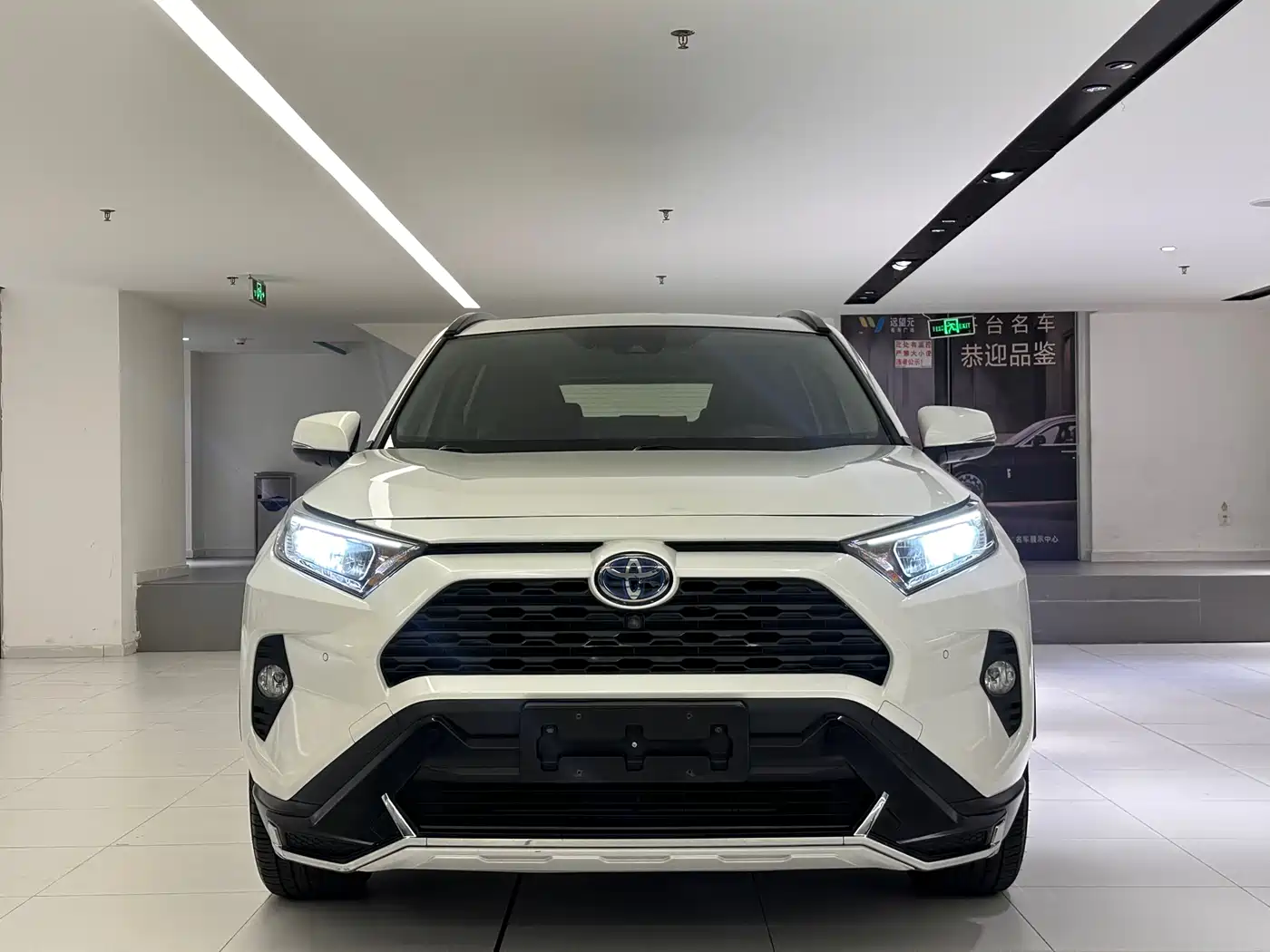 Toyota RAV4 Rongfang 2021 Hybrid 2.5L E-CVT AWD Elite PLUS Edition
