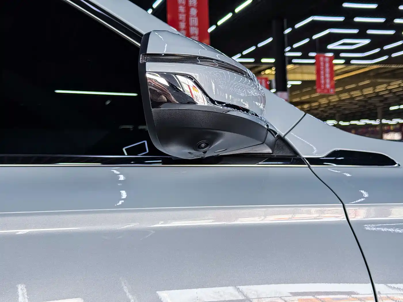 GEELY AUTOMOBILE XINGYUE L