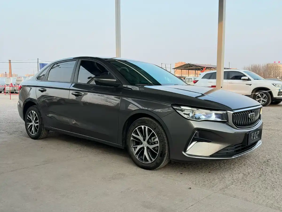 GEELY AUTOMOBILE EMGRAND