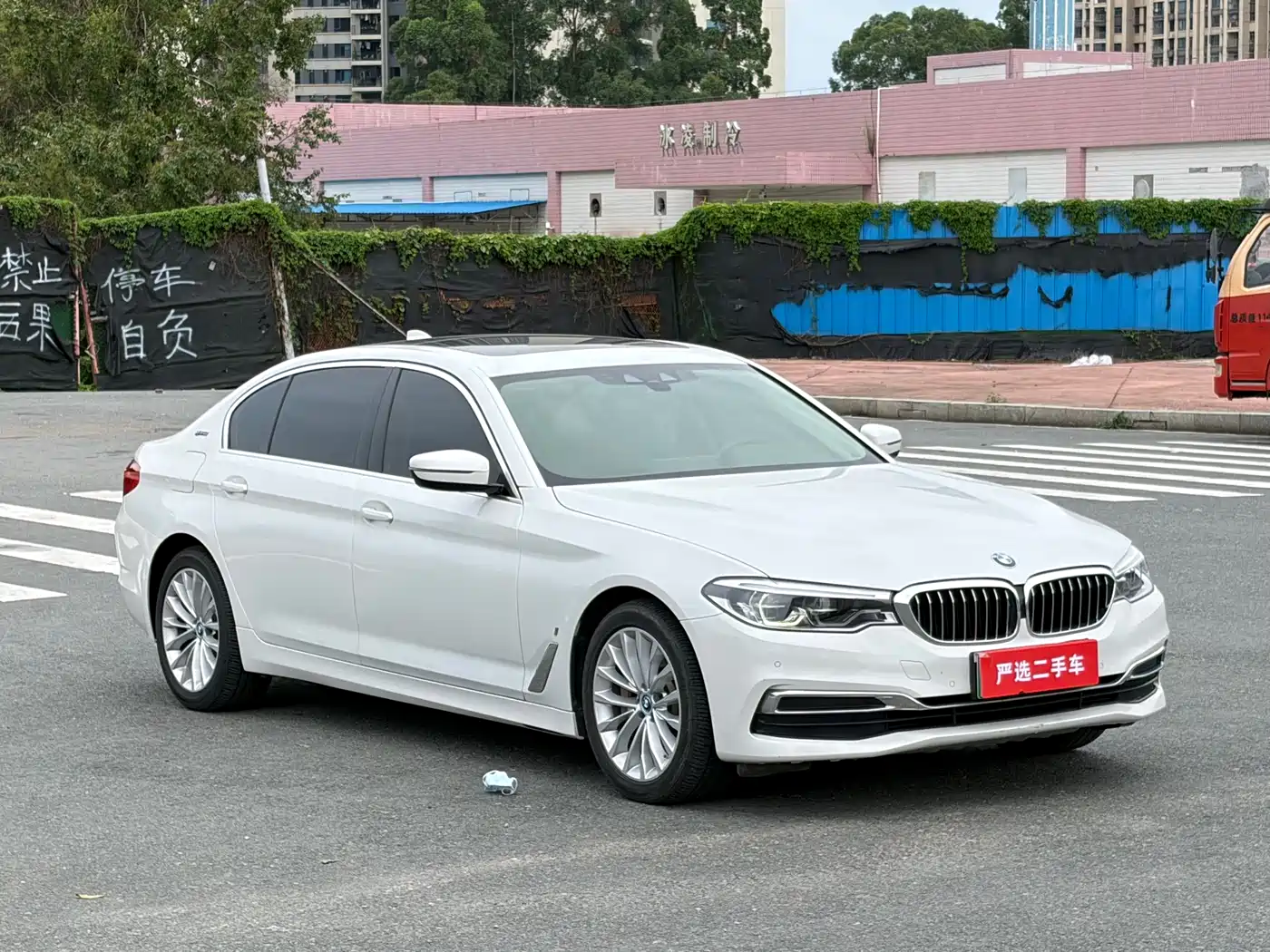 BMW 5 Series New Energy 2019 Facelift 530Le Luxury Package фото 3