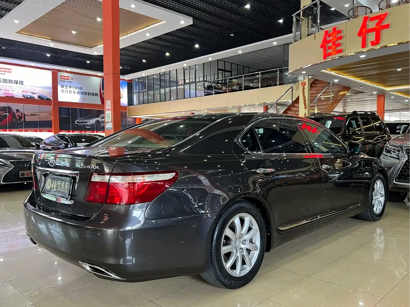 Lexus LS 2006 460L фото 4