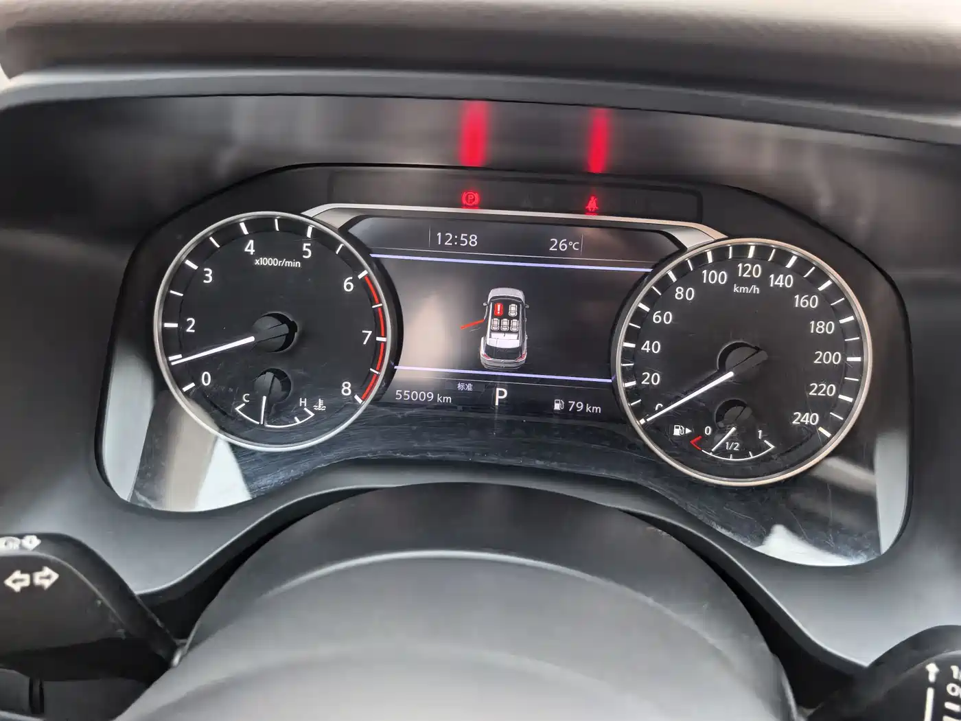 Nissan X-Trail 2021 VC-Turbo 300 CVT 2WD Luxury Edition фото 14