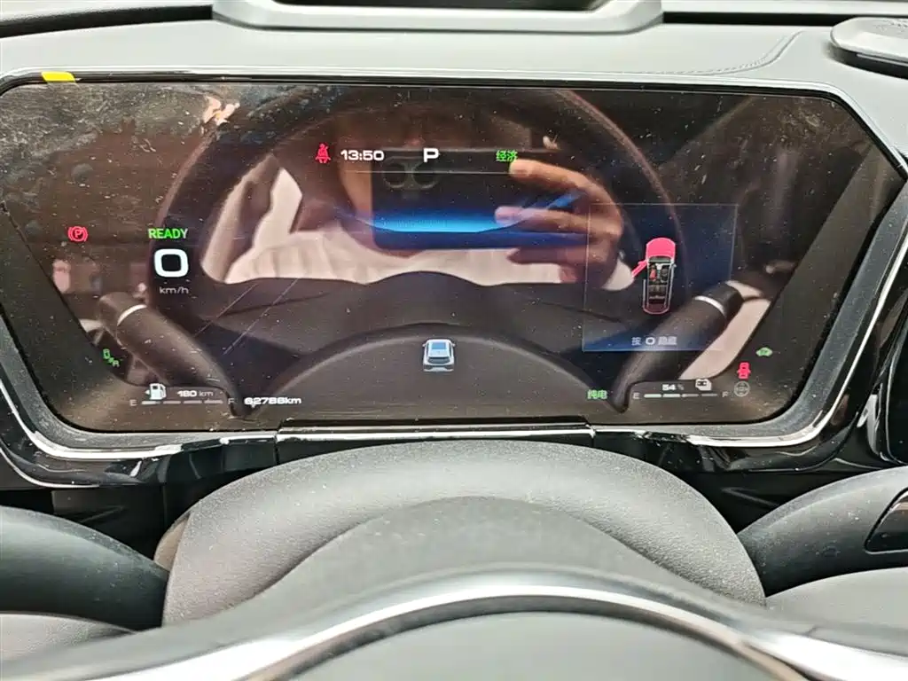 Haval Xiaolong MAX 2023 1.5L Hi4 105 4WD Smart Flagship фото 12