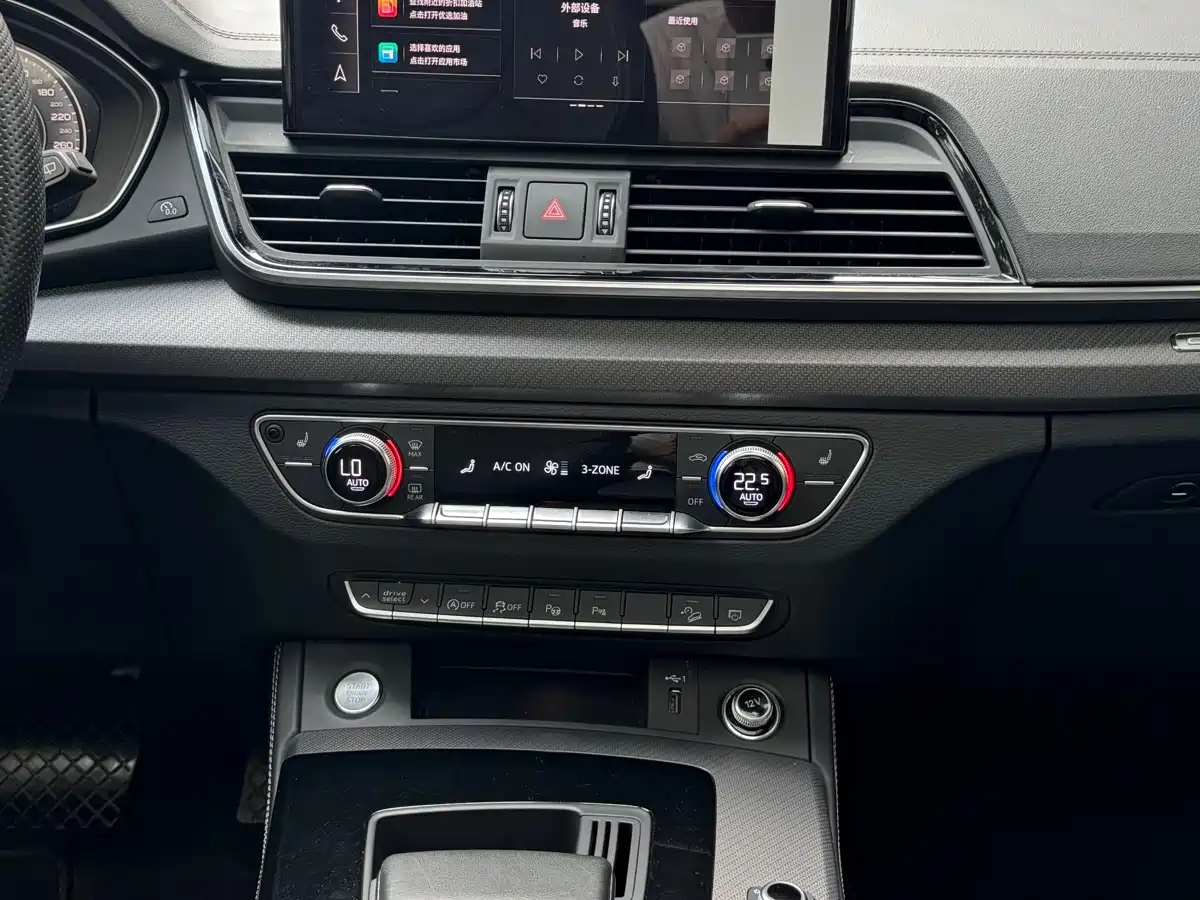 AUDI Q5L SPORTBACK