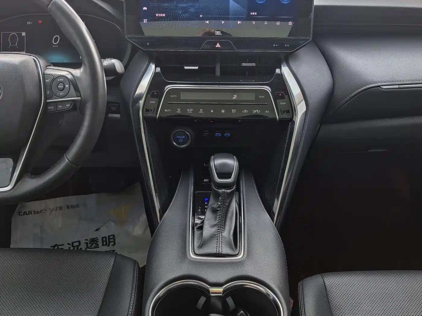 Toyota Venza 2022 Dual Engine 2.5L CVT 4WD Supreme фото 12