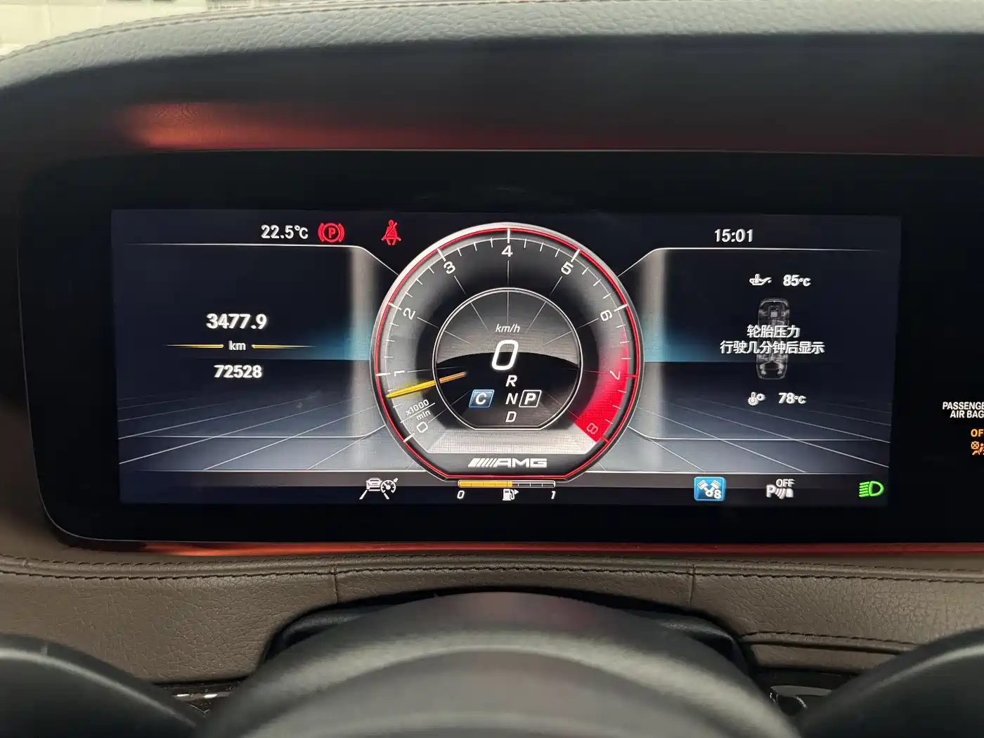 Mercedes-Benz S-Class AMG 2018 AMG S 63 L 4MATIC+ фото 11