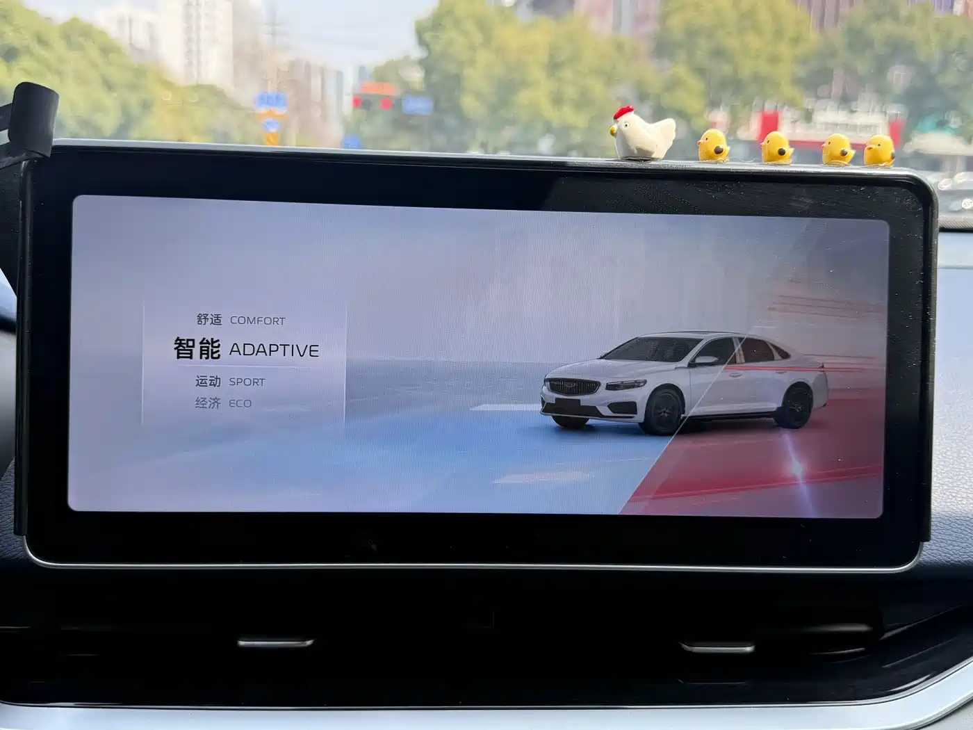 GEELY AUTOMOBILE XINGRUI