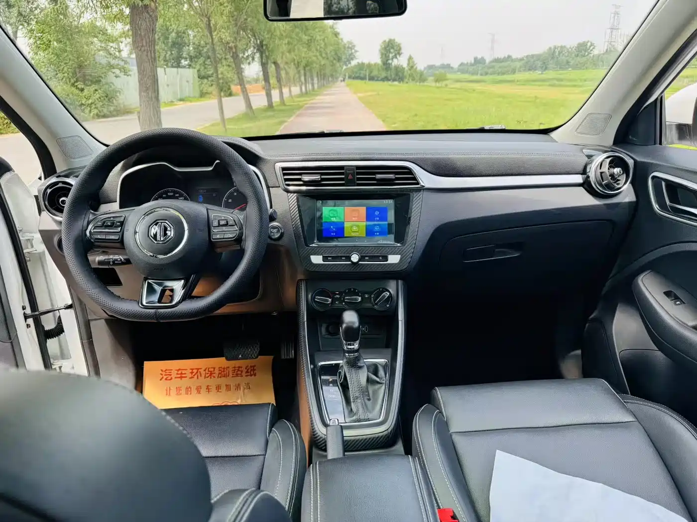 MG ZS 2019 2018 1.5L Automatic Luxury China V