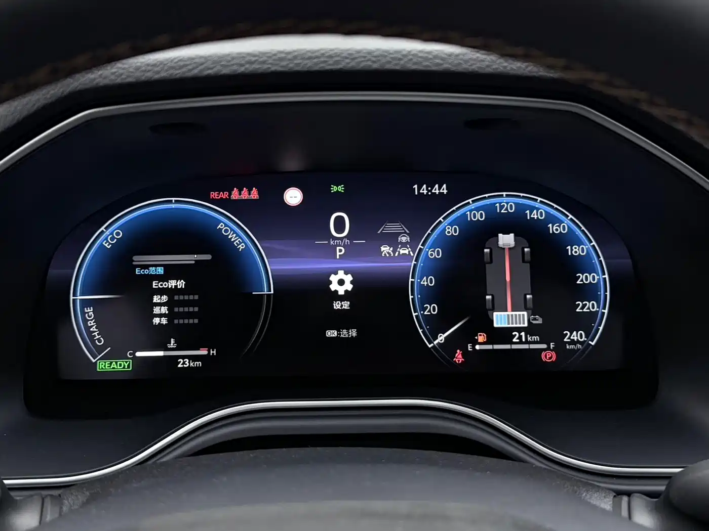 Toyota Avalon 2024 Model Hybrid 2.5L XLE Prestige Edition фото 10