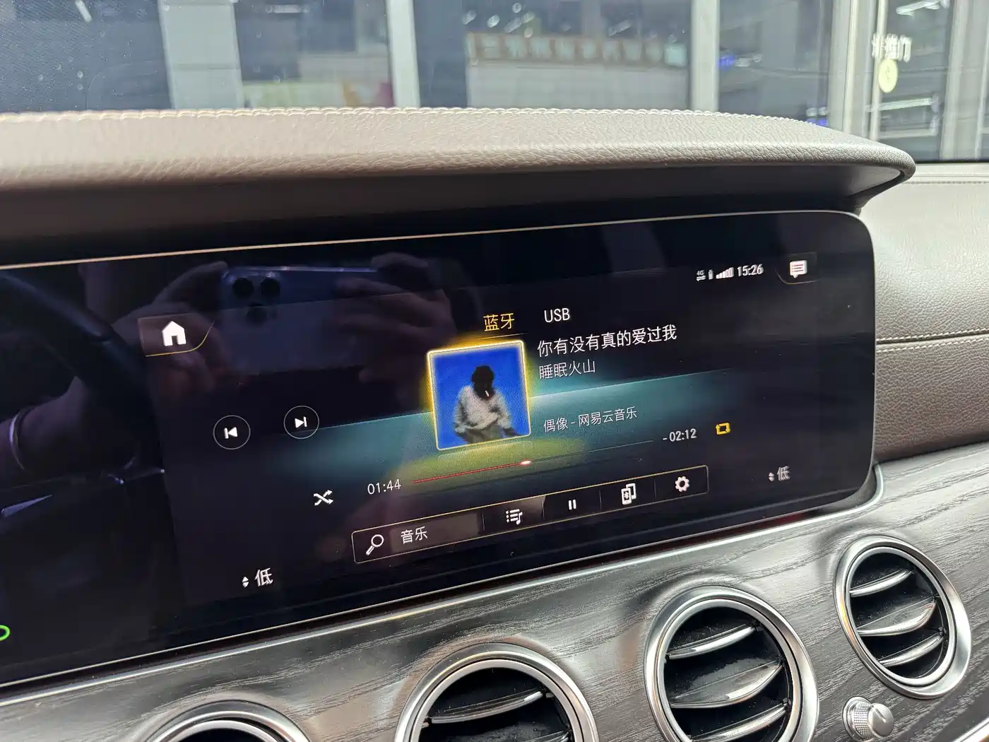 Mercedes-Benz E-Class, миниатюра 12