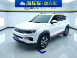 Фото 1 - Changan CS35 PLUS
