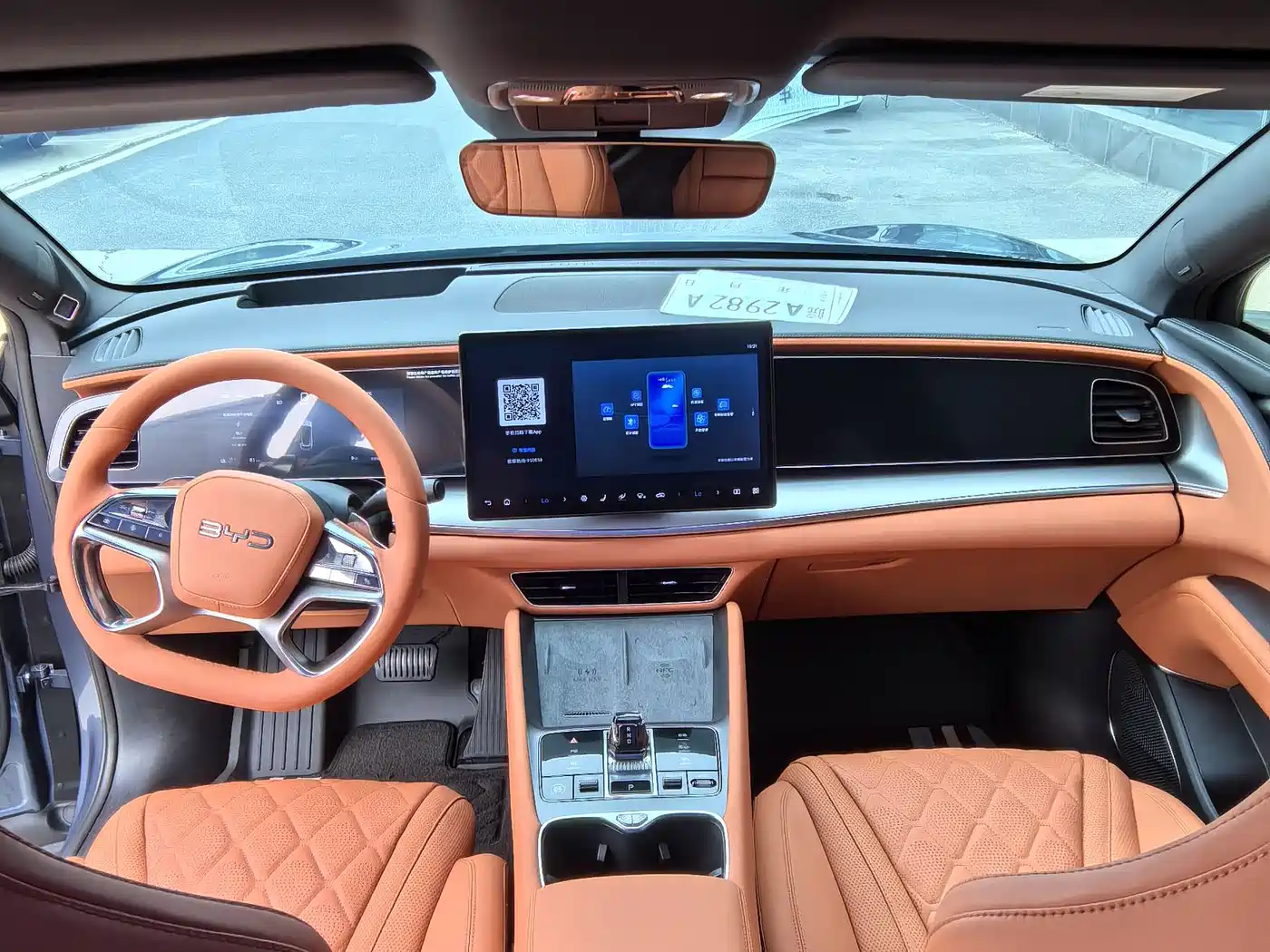 BYD Sealion 07 EV 2024 550 4WD Intelligent Navigation Edition фото 6