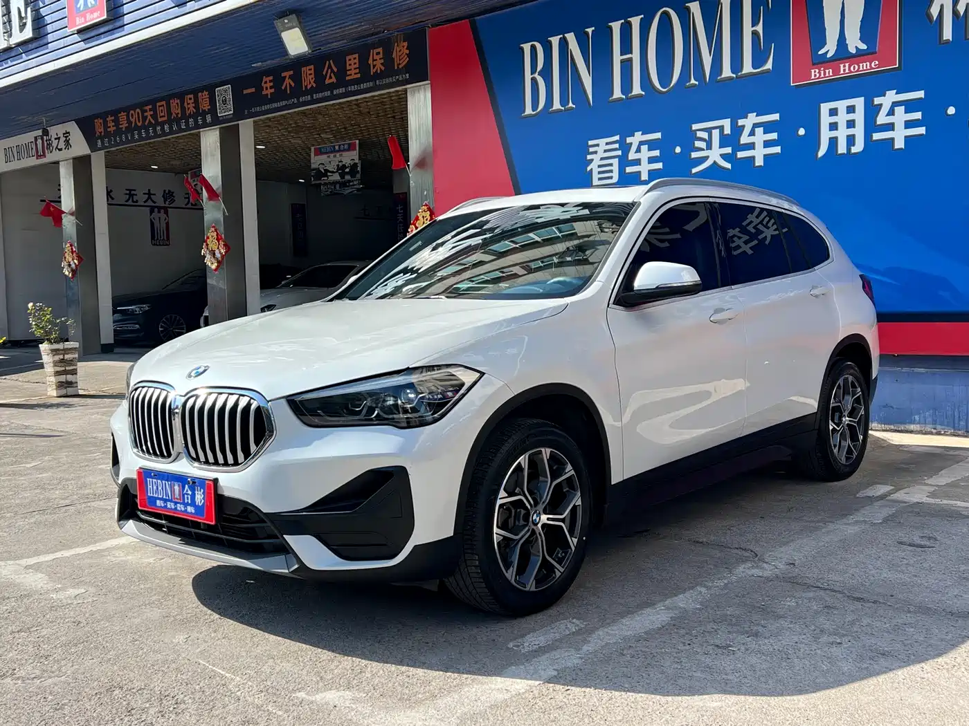 BMW X1 2021 sDrive25Li Leading фото 28