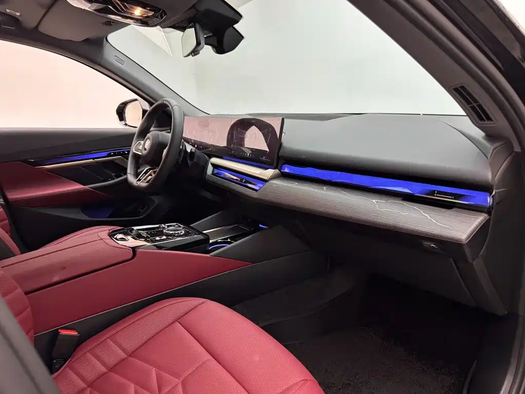 BMW 5 Series 2026 2026 530Li Exclusive M Sport Package