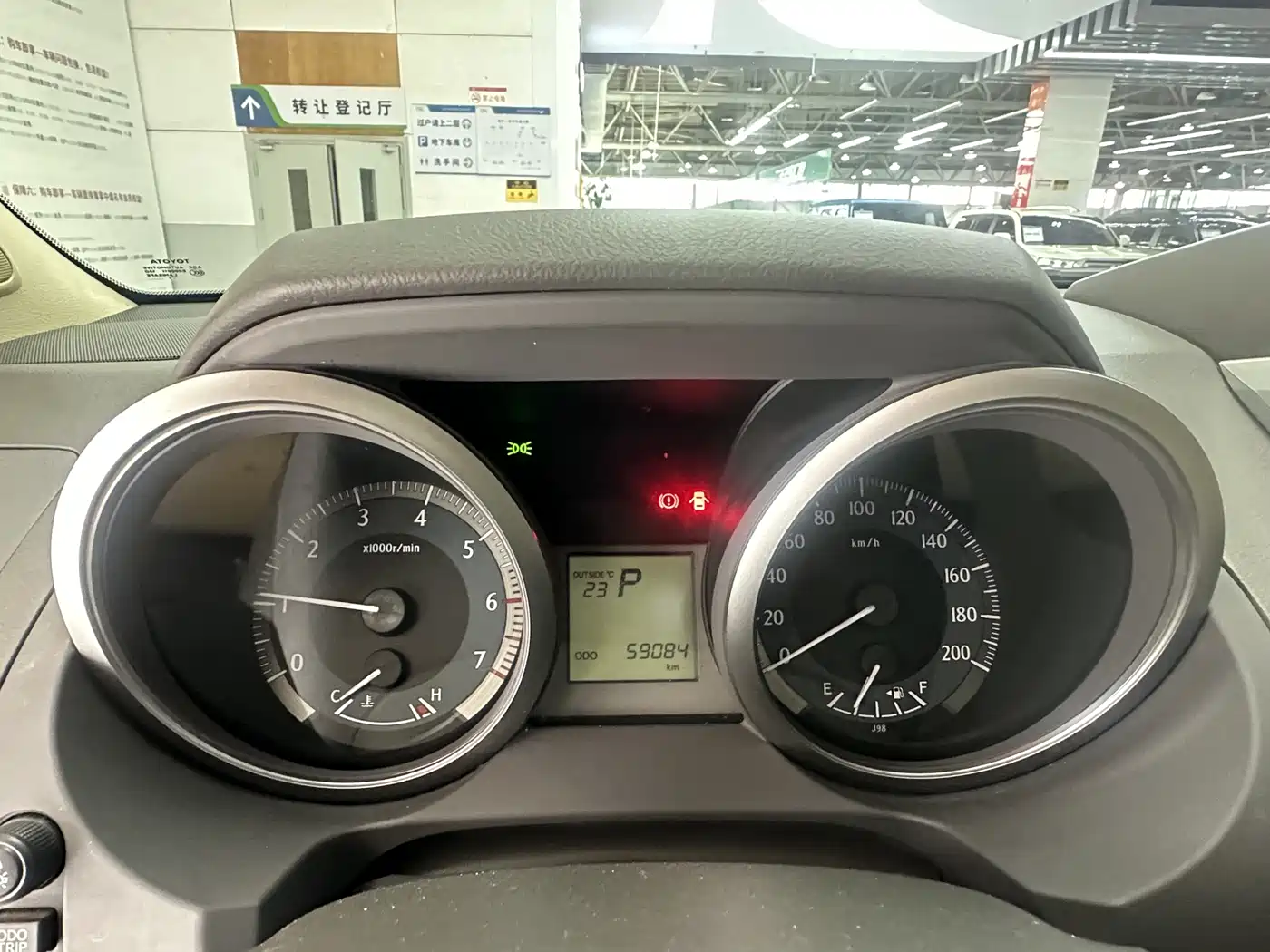 Toyota Prado 2016 2.7L Auto Standard Edition фото 17