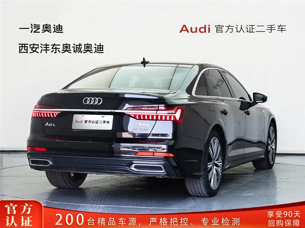 Audi A6L 2022 45 TFSI quattro Premium Dynamic фото 4
