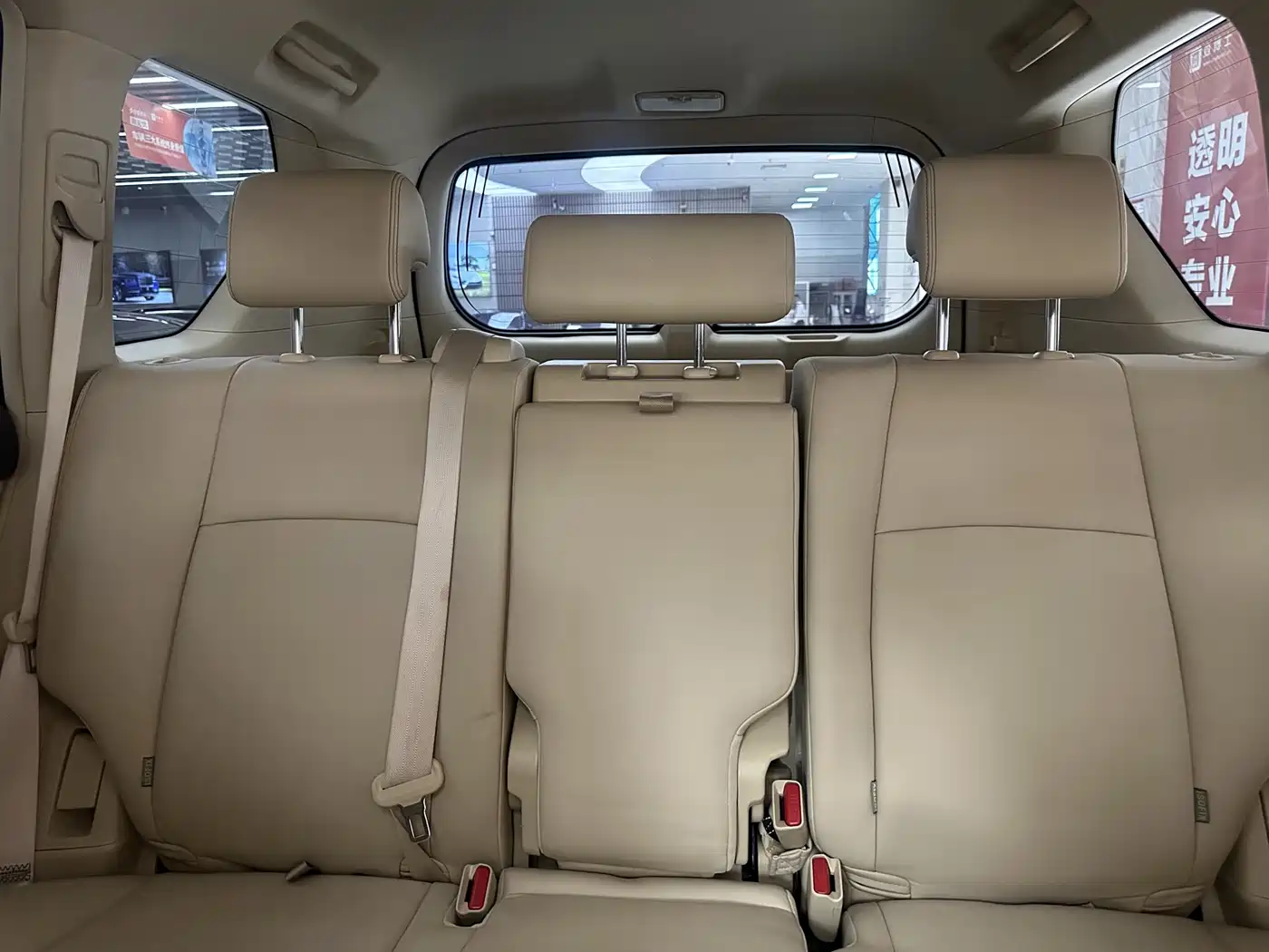 Toyota Prado 2016 2.7L Auto Standard Edition фото 22