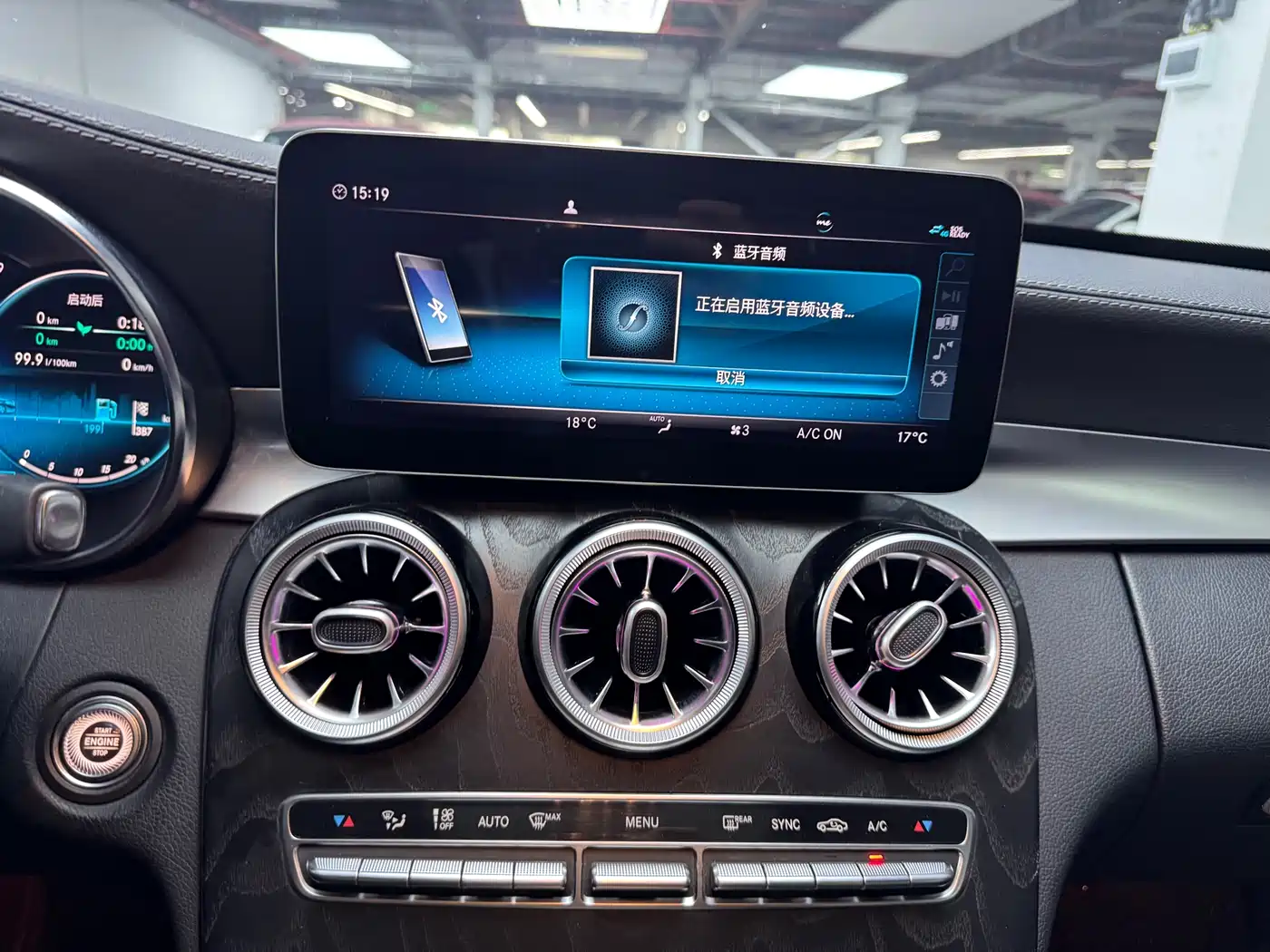 Mercedes-Benz C-Class 2020 C 260 L Sport фото 14