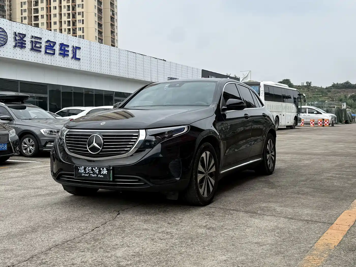 Similar car