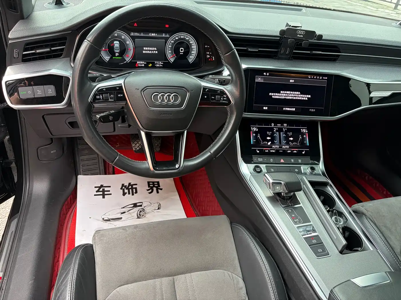 Audi A6L 2022 45 TFSI quattro Premium Dynamic фото 9