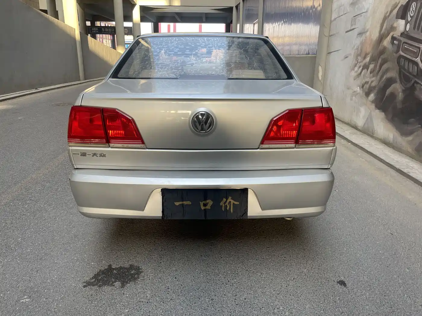 Volkswagen Jetta 2010 1.6L Partner фото 8