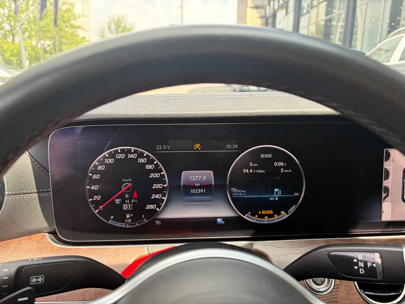 Mercedes-Benz E-Class 2019 E 300 L Luxury фото 21